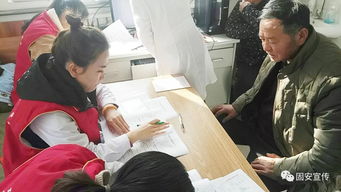 知子營衛(wèi)生院 家庭醫(yī)生服務(wù)溫暖人心