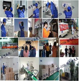 加盟家電清洗服務行業需要多少投入？以格科家電清洗連鎖為例解析