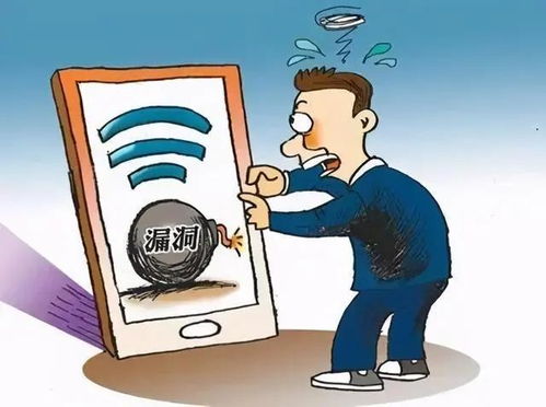 浙江省網(wǎng)絡與信息安全管理員報考指南 報名、費用、條件與考試全解析