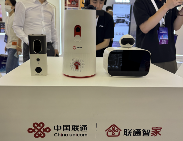 “智家通通”點燃家庭機器人火種，融合創新破局智能煩惱